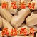 新货多味瓜子五香瓜子脱皮古法葵花籽鸡汤瓜子现炒瓜子零食品