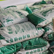 无土栽培基质鑫立里农业全进口主原料配方基质。