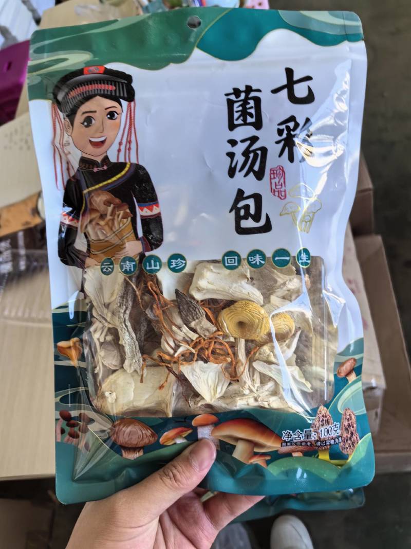菌汤包100克，一手货源工厂直，可以供各个渠菌汤包菌菇