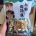 菌汤包100克，一手货源工厂直，可以供各个渠菌汤包菌菇
