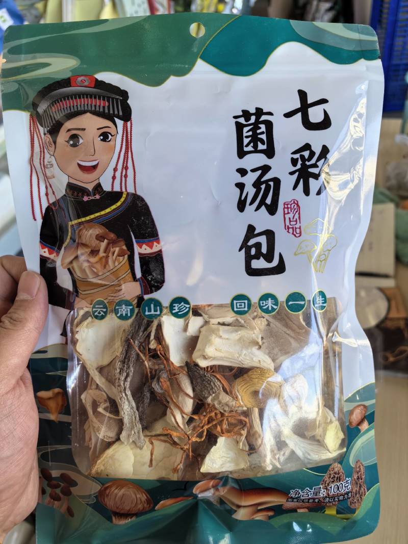 菌汤包100克，一手货源工厂直，可以供各个渠菌汤包菌菇