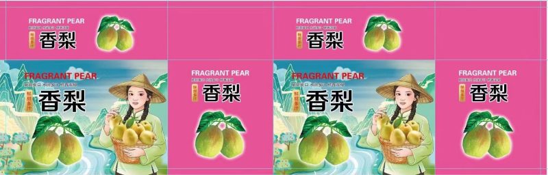 口感脆甜的库尔勒香梨果肉细腻果面光滑糖度15个以上