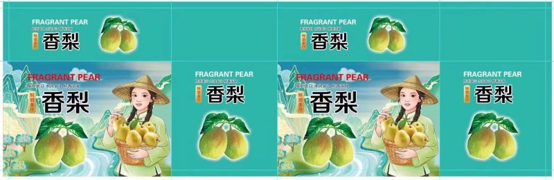 口感脆甜的库尔勒香梨果肉细腻果面光滑糖度15个以上