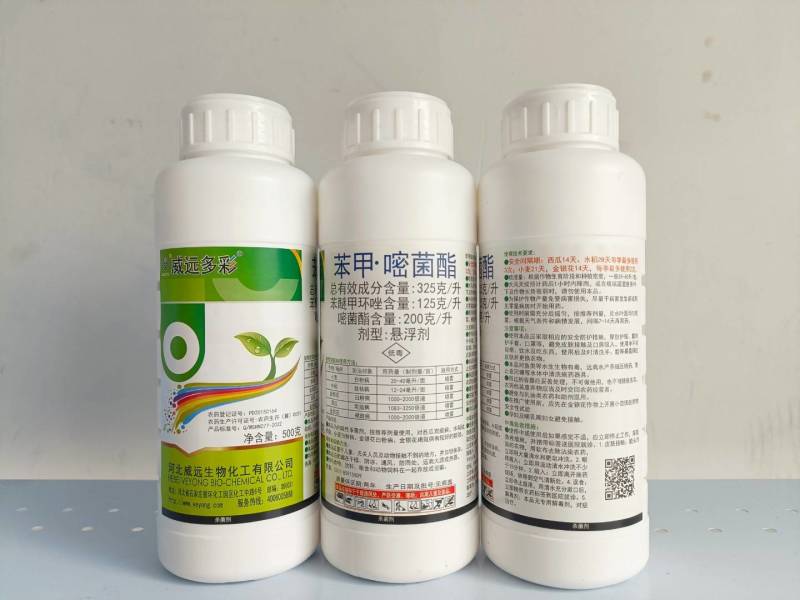 威远多彩325克/升苯甲嘧菌酯防治白粉病纹枯病