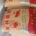 东北大颗粒玉米品质好淀粉含量高适合酿酒