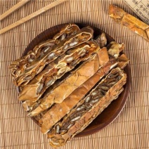 瓜蒌皮全瓜蒌包邮中药材店铺全栝楼瓜篓丝有瓜蒌皮