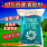 10%百菌清大棚专用烟熏剂杀菌剂烟剂霜霉病等真菌