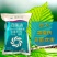 10%百菌清大棚专用烟熏剂杀菌剂烟剂霜霉病等真菌