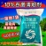10%百菌清大棚专用烟熏剂杀菌剂烟剂霜霉病等真菌