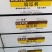日友利克43%腐霉利番茄灰霉病保护效果好持效期长