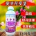 奥丰花多堡大量元素水溶肥高磷促花套餐保花保果