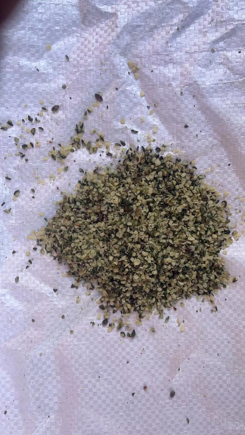 火麻仁中药材去壳火麻仁500克麻子麻子仁火麻子去壳火麻仁