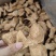 陈皮礼盒装纯干仓十年新会天马陈皮250克玻璃瓶礼盒装