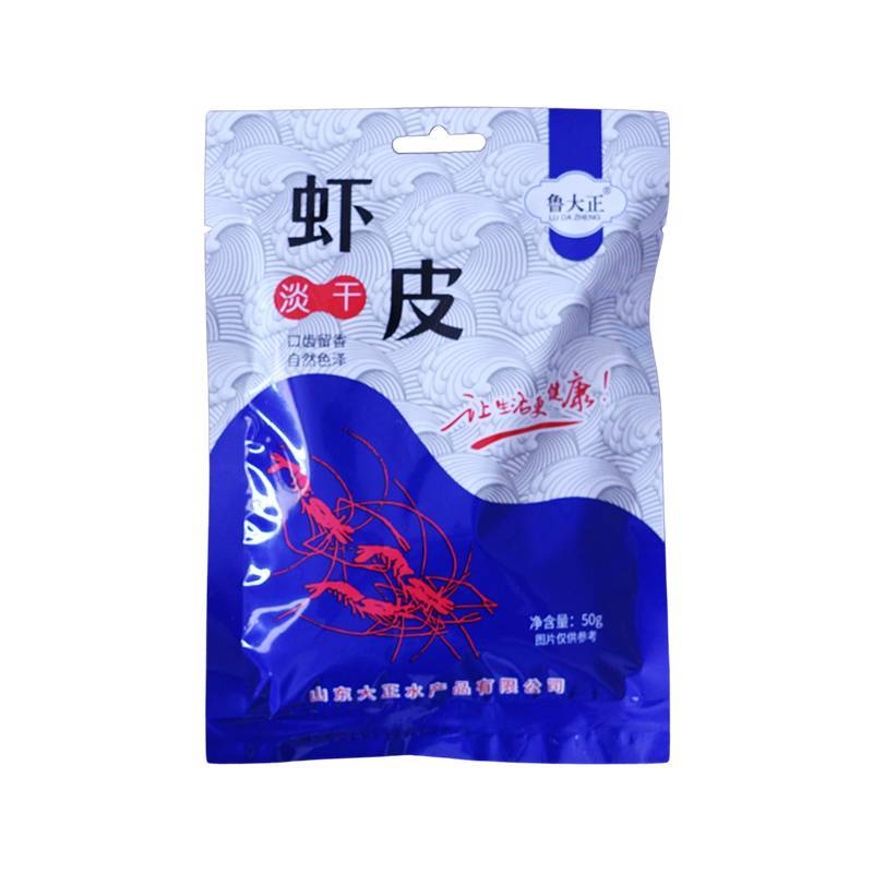 虾皮山东产地直发资质齐全可定制供团购电商带货电联优惠