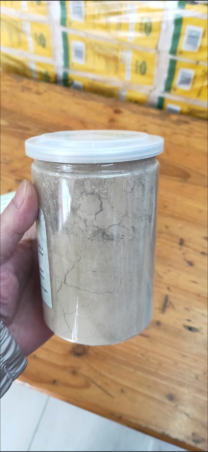 云南三七正品18头三七粉特级云南文山正宗超细纯三七粉