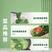 江苏优质板蓝根青菜，多维多矿为健康加油大量供应