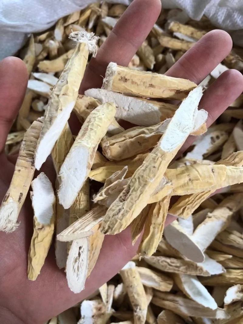 【包邮】牛大力野生新鲜中药材干货牛大力粉质牛大力中牛大牛