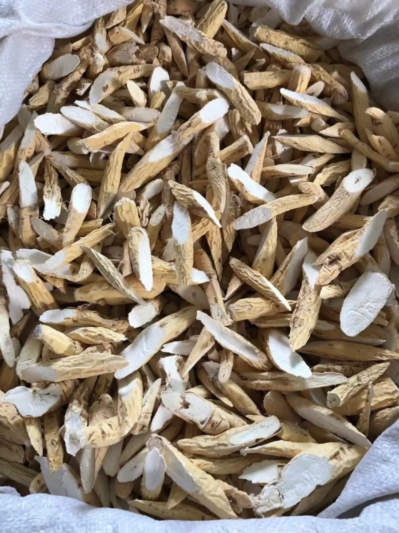 【包邮】牛大力野生新鲜中药材干货牛大力粉质牛大力中牛大牛