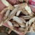 【包邮】牛大力野生新鲜中药材干货牛大力粉质牛大力中牛大牛