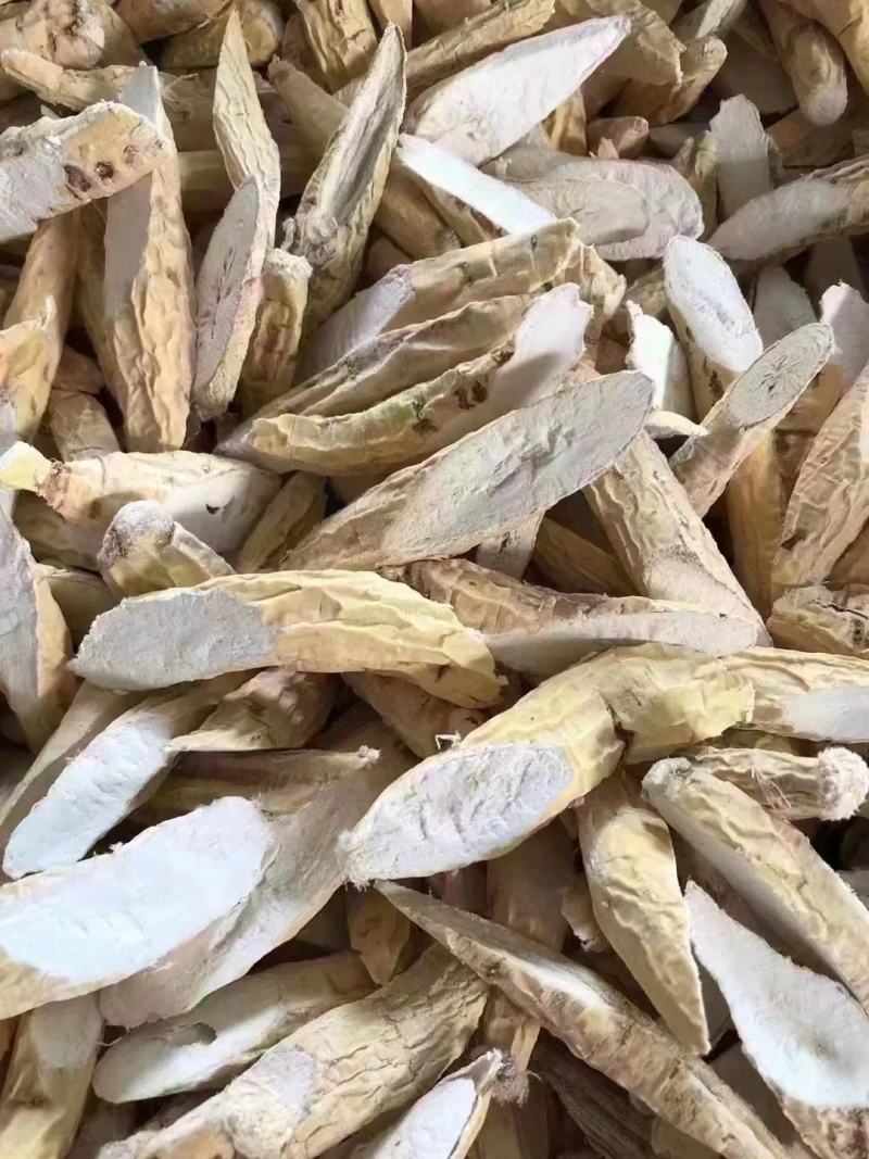 【包邮】牛大力野生新鲜中药材干货牛大力粉质牛大力中牛大牛