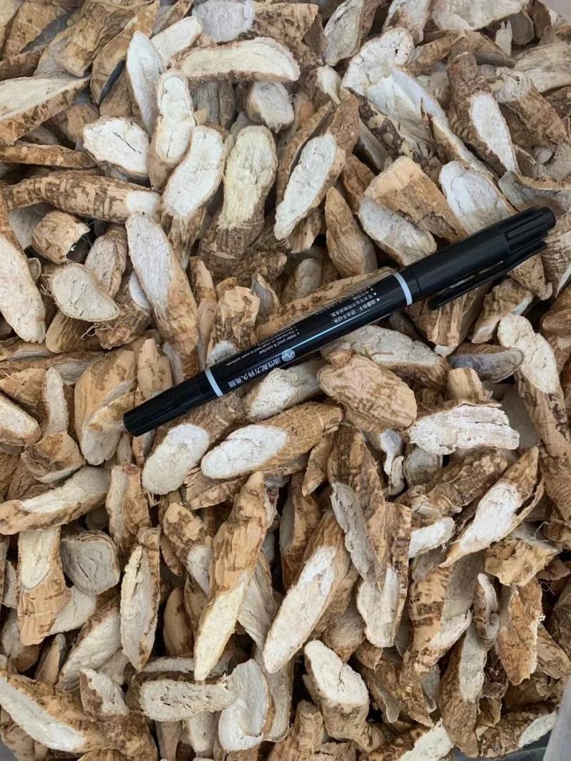 【包邮】牛大力野生新鲜中药材干货牛大力粉质牛大力中牛大牛