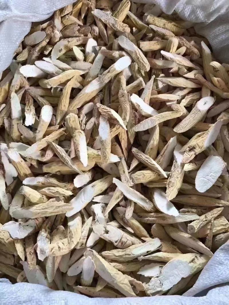 【包邮】牛大力野生新鲜中药材干货牛大力粉质牛大力中牛大牛