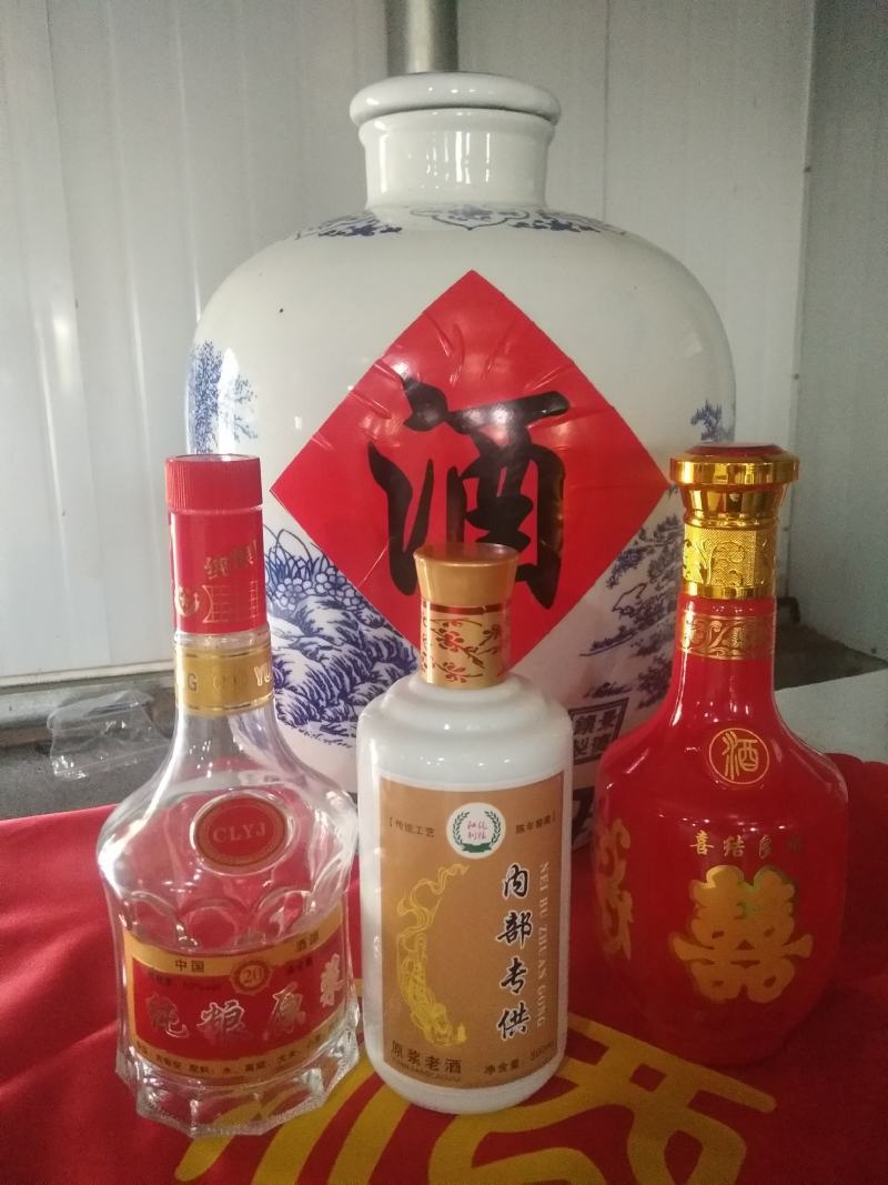 农家家烧