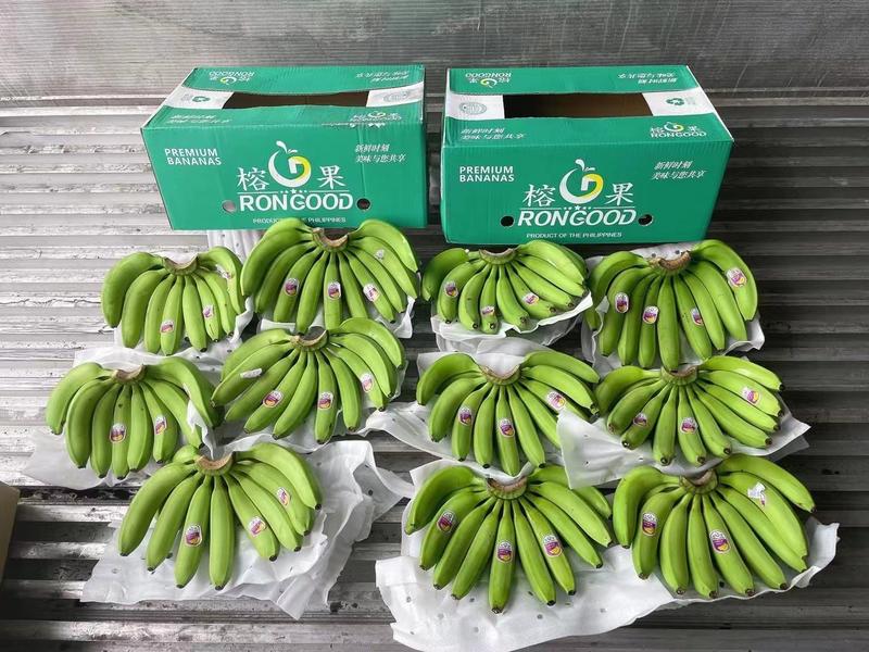 常年供应:菲律宾特价精品二级蕉，净重27斤，保质保量。