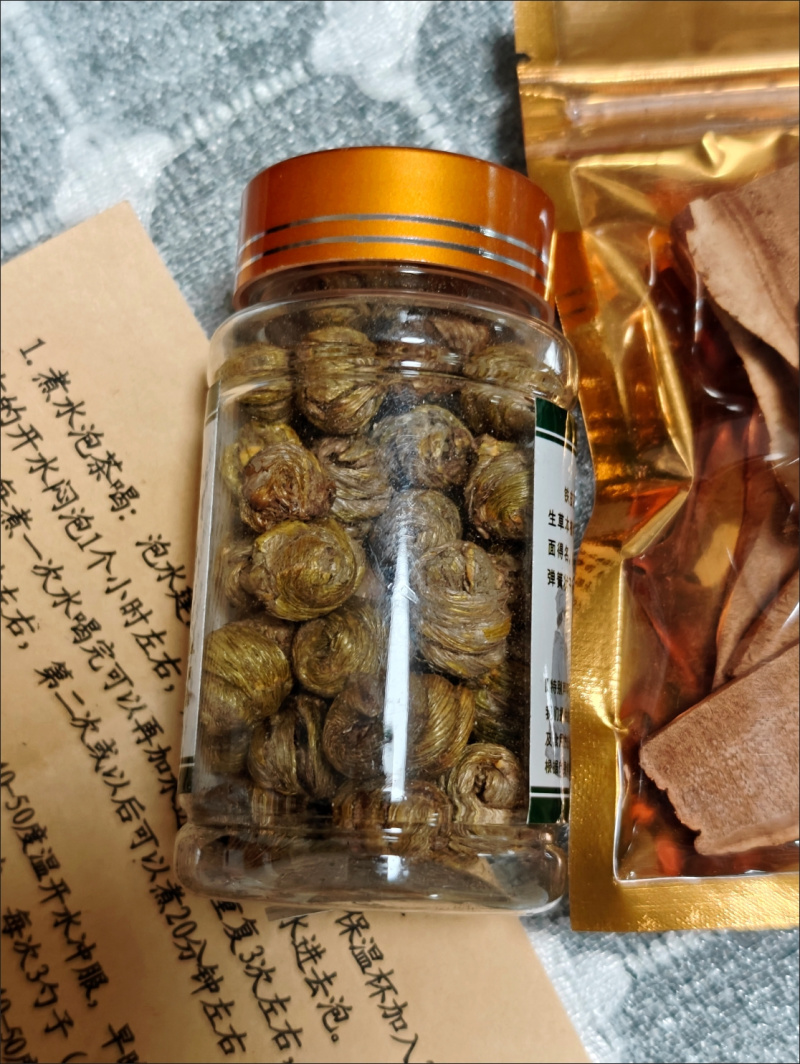 正宗铁皮石斛5年崖壁生长铁皮枫斗颗粒干石斛霍山铁皮石斛