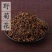 野菊花菊花山菊花野菊米农副产品包邮包邮