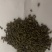 吴茱萸中花小花中药材,吴茱萸,全国包邮,量大从优
