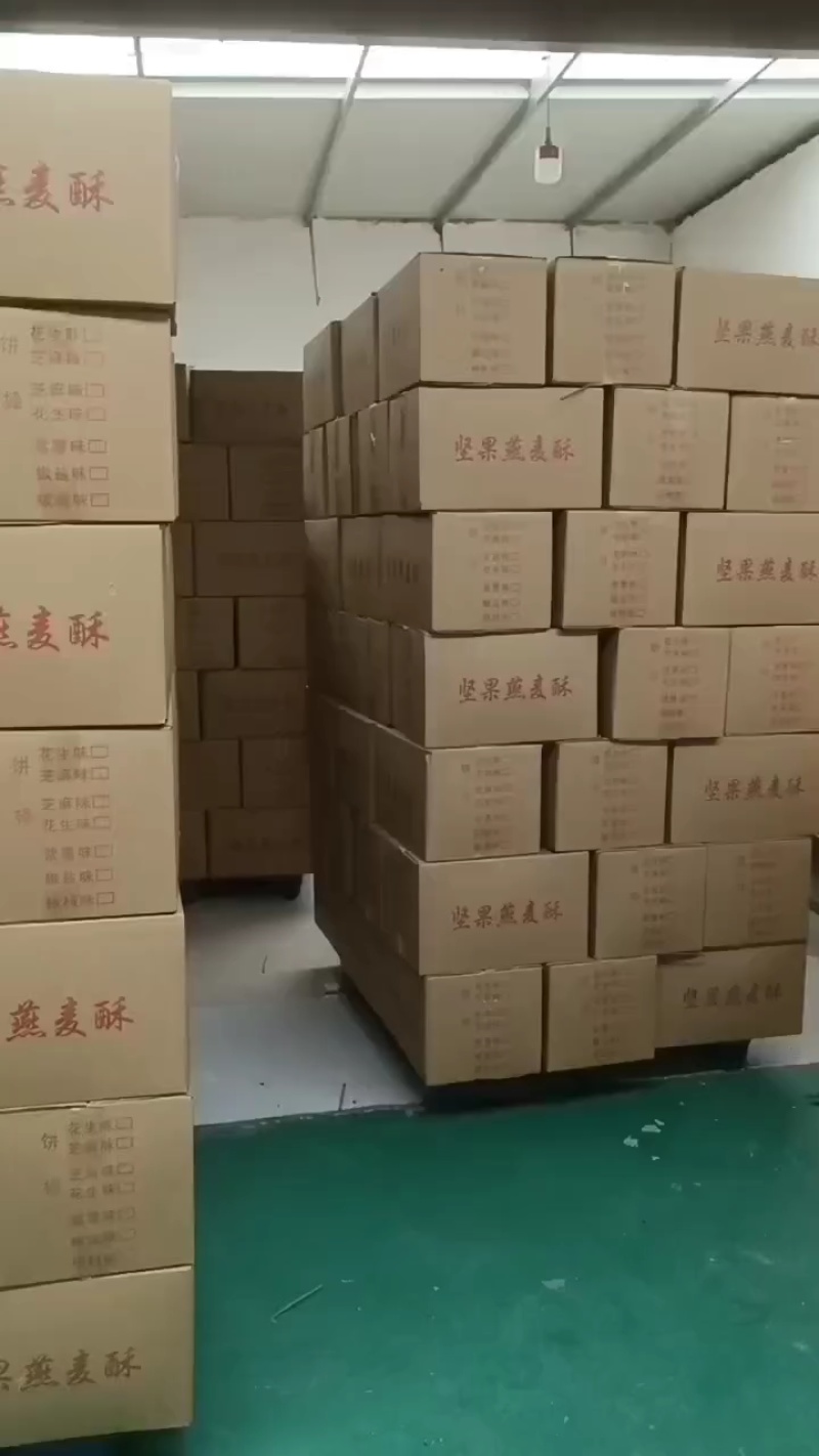 坚果燕麦酥多种口味，质量保证，大量从优，工厂直发