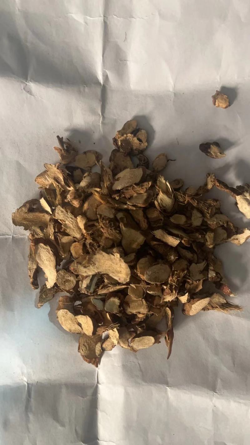 石菖蒲天然石昌浦石昌蒲中药材山菖蒲九节菖浦包邮