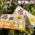 高品质山东大黄米汤圆一件代发京东快递包邮好评率95以上