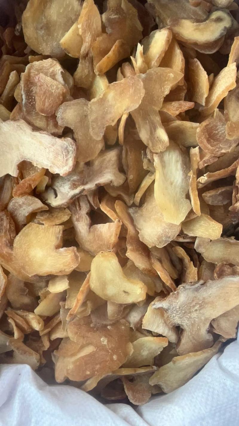 正品包邮黄精生黄精生黄精片农家生黄精片包邮