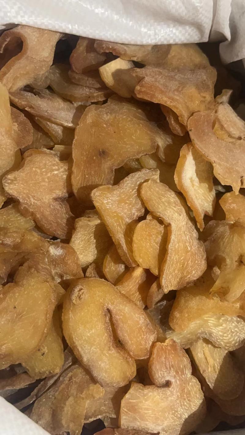 正品包邮黄精生黄精生黄精片农家生黄精片包邮