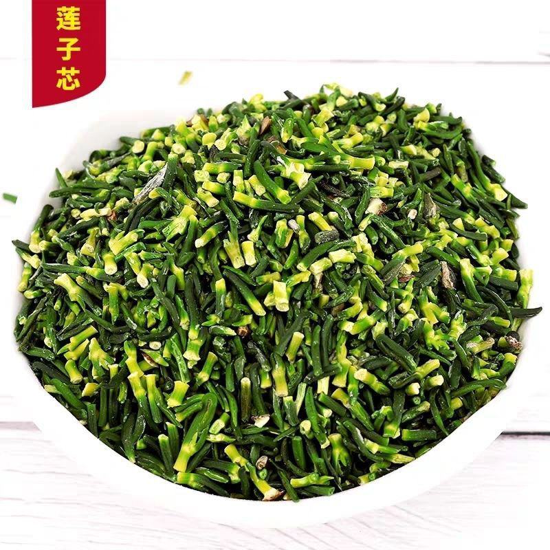 莲子心500g新鲜莲芯莲子芯正品莲芯新货干净无杂