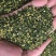 莲子心500g新鲜莲芯莲子芯正品莲芯新货干净无杂