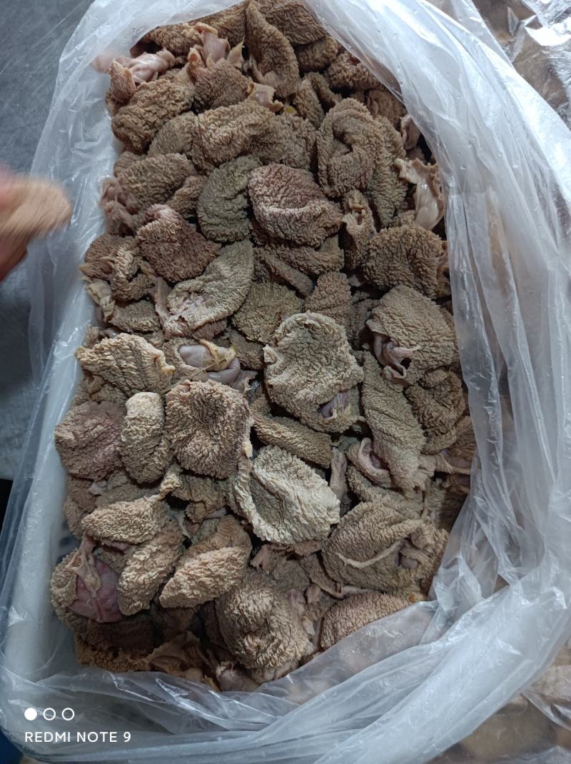 熟蛋包头