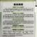 善高美都西瓜种子杂交一代早熟品种大红瓤品种种子