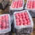 延安宜川精品套袋红富士苹果