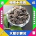 海南干鸡粪批发乐东发酵鸡粪供应陵水鸡粪有机肥怎么出售