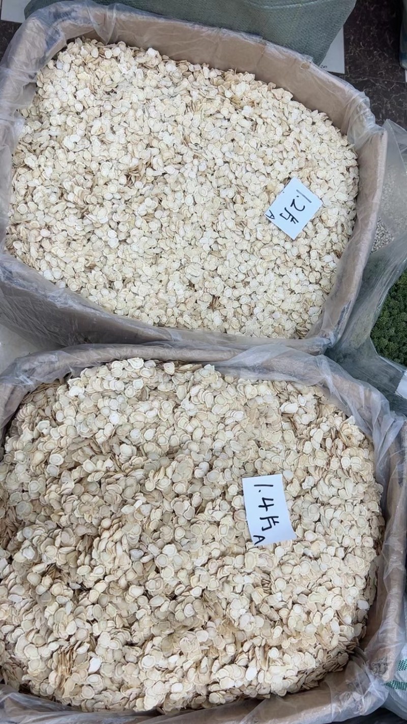 西洋参片多规格专业批发