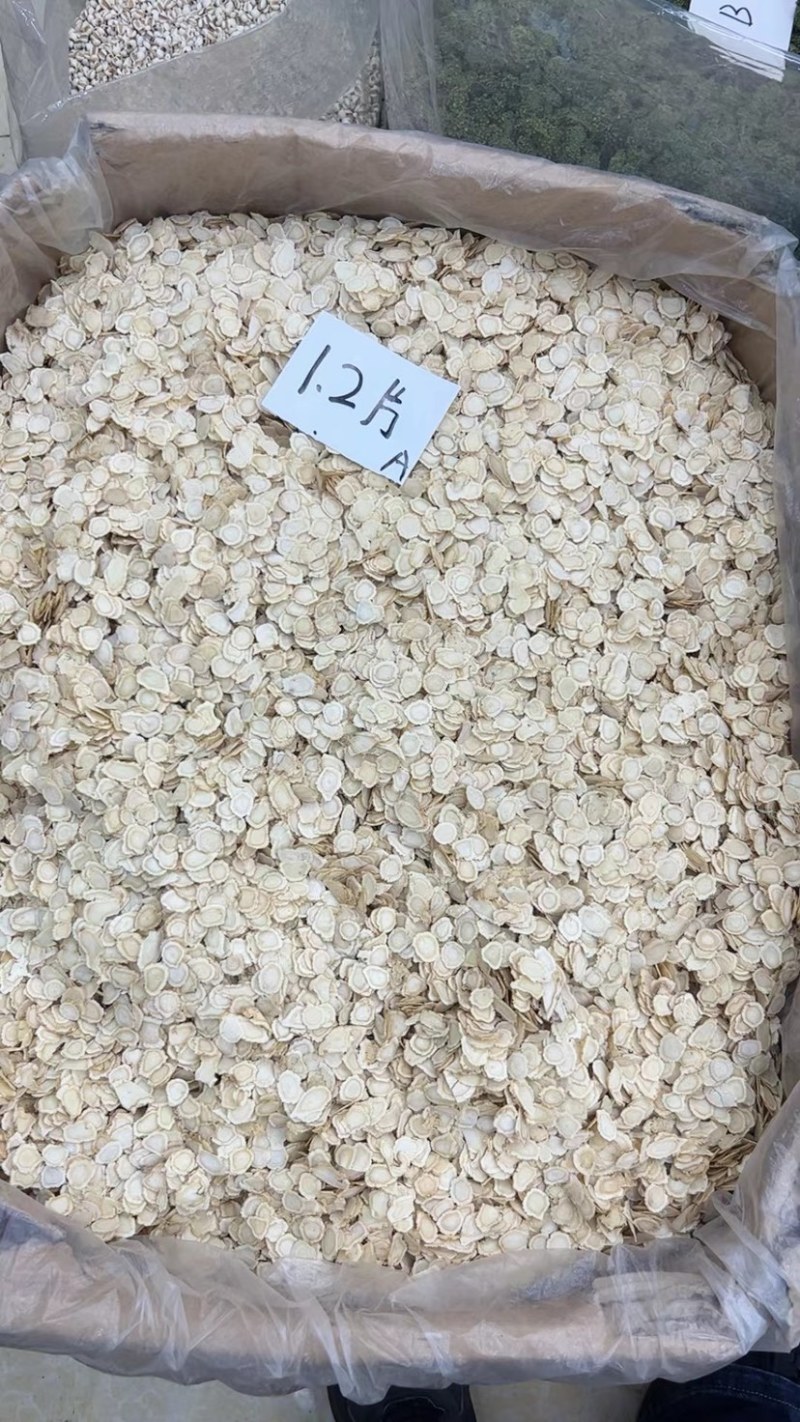 西洋参片多规格专业批发