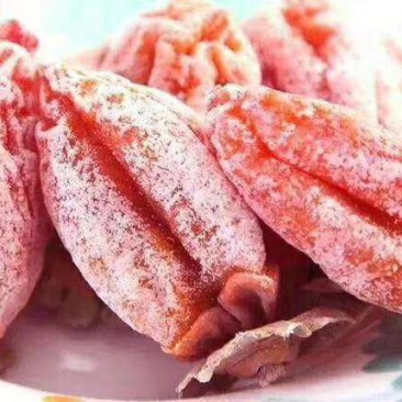 柿饼