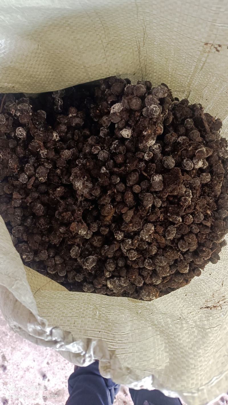 干羊粪颗粒纯羊粪有机肥自产羊场直供腐熟颗粒纯羊粪大促销