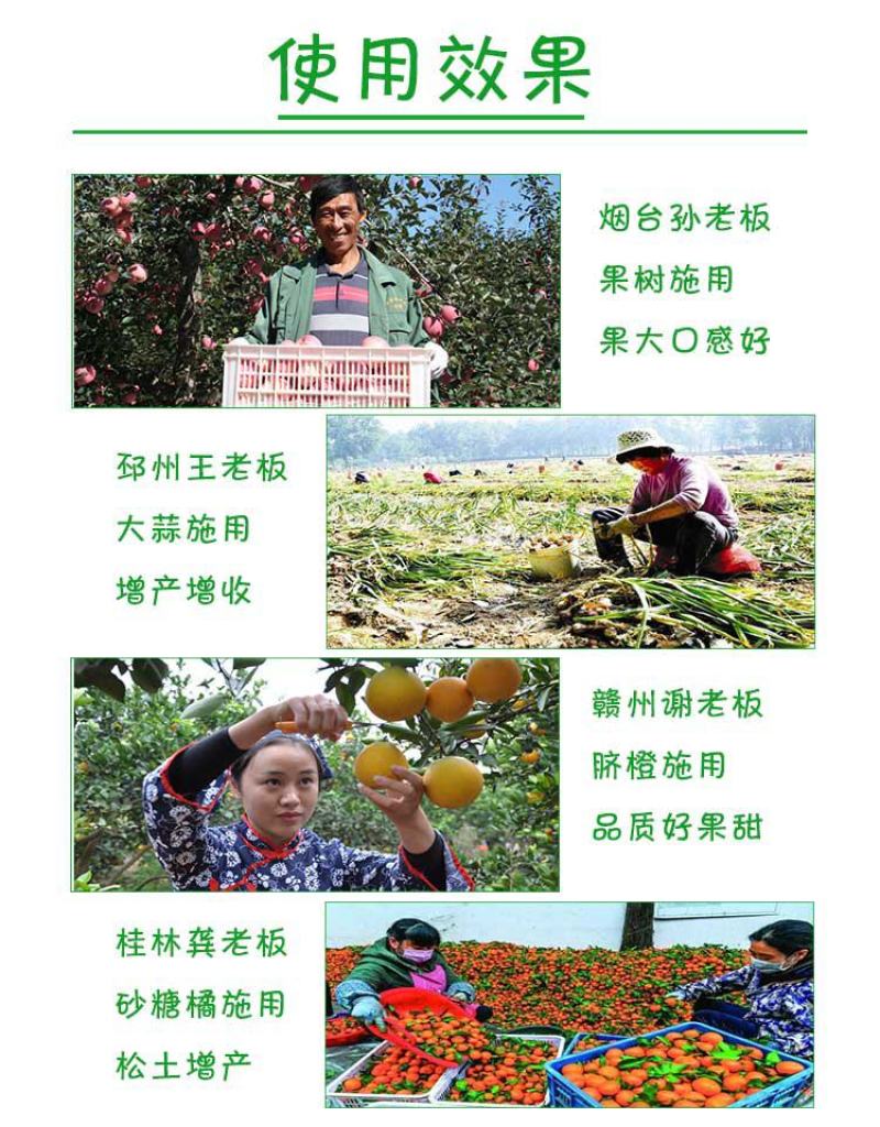 北京干鸡粪常年发货海淀发酵鸡粪源头厂家昌平鸡粪有机肥