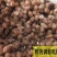 农副特产地方美食臭豆子批发零售