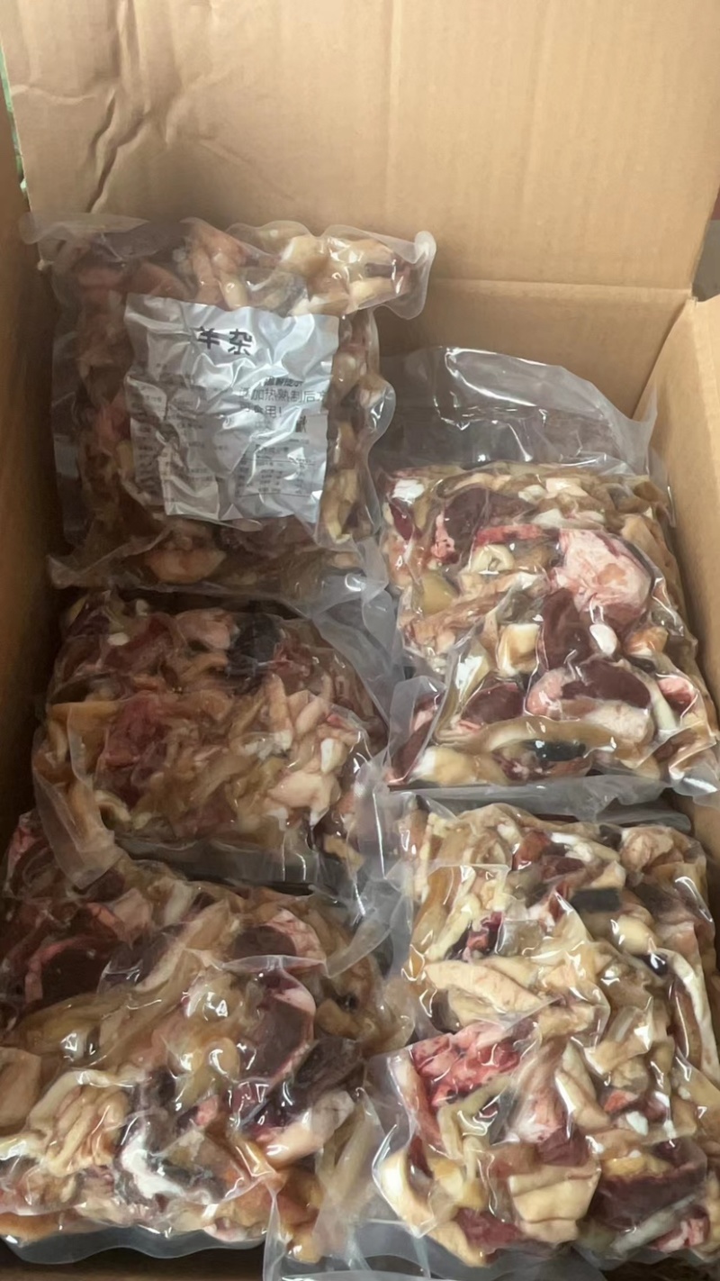 精品羊杂牛杂无肝肺血真空包装全熟