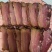 烟熏五花腊肉二刀腊肉纯肉香肠黑五花黄五花腊肉